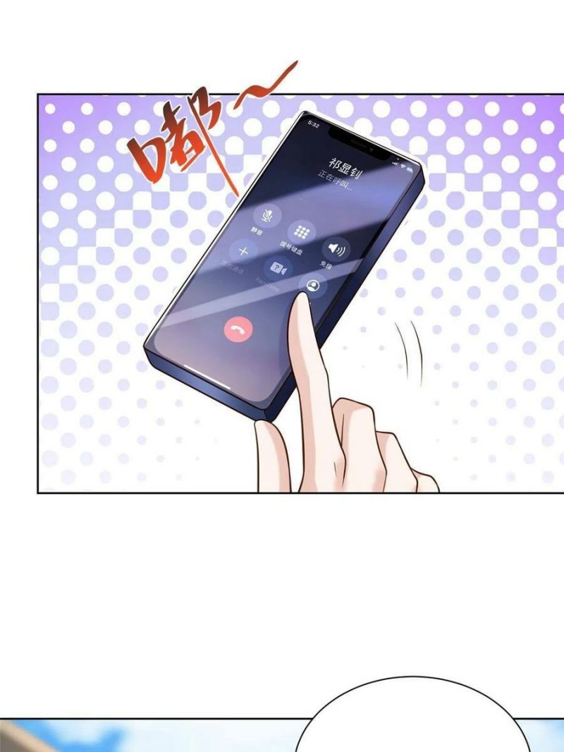 I Randomly Have A New Career Every Week Chapter 122 - halaman 10