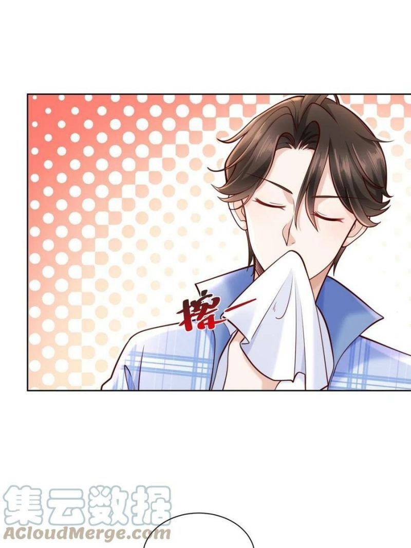 I Randomly Have A New Career Every Week Chapter 122 - halaman 24