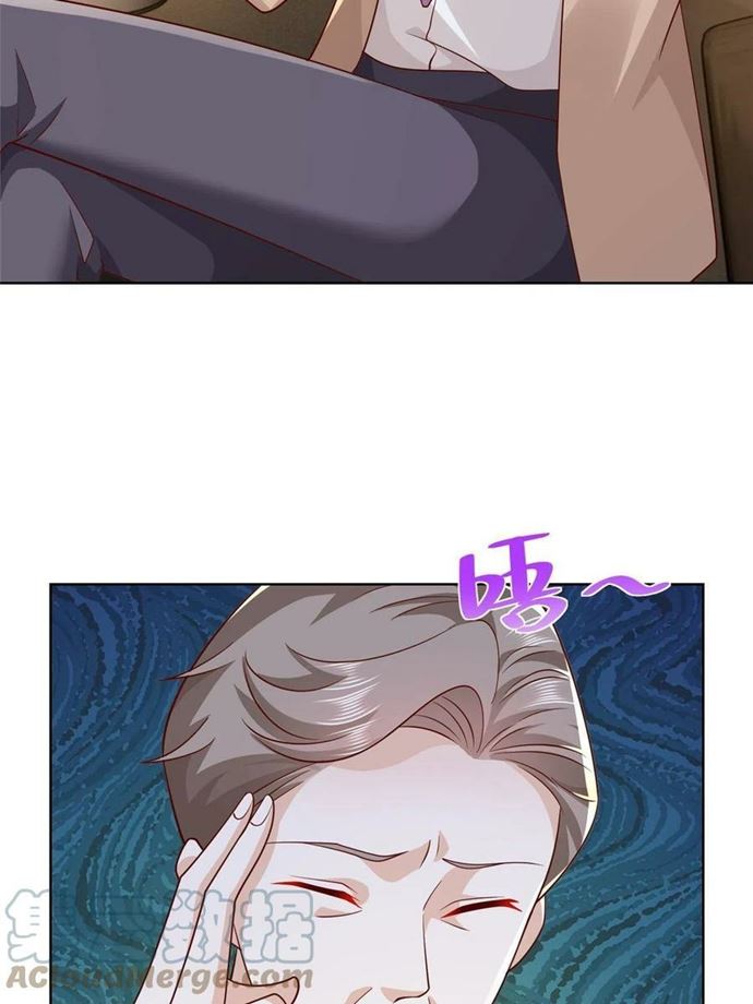 I Randomly Have A New Career Every Week Chapter 124 - halaman 17