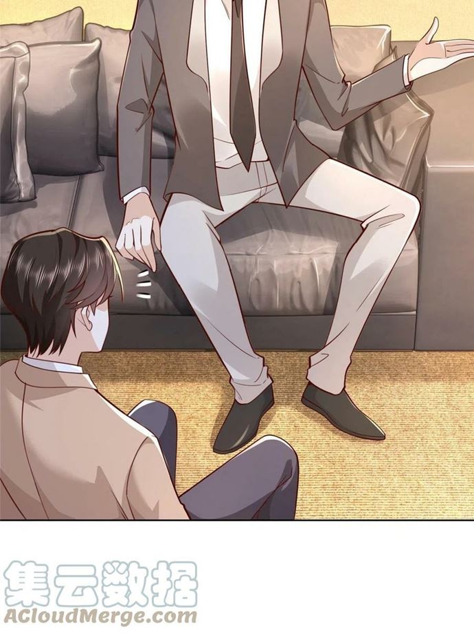 I Randomly Have A New Career Every Week Chapter 124 - halaman 26