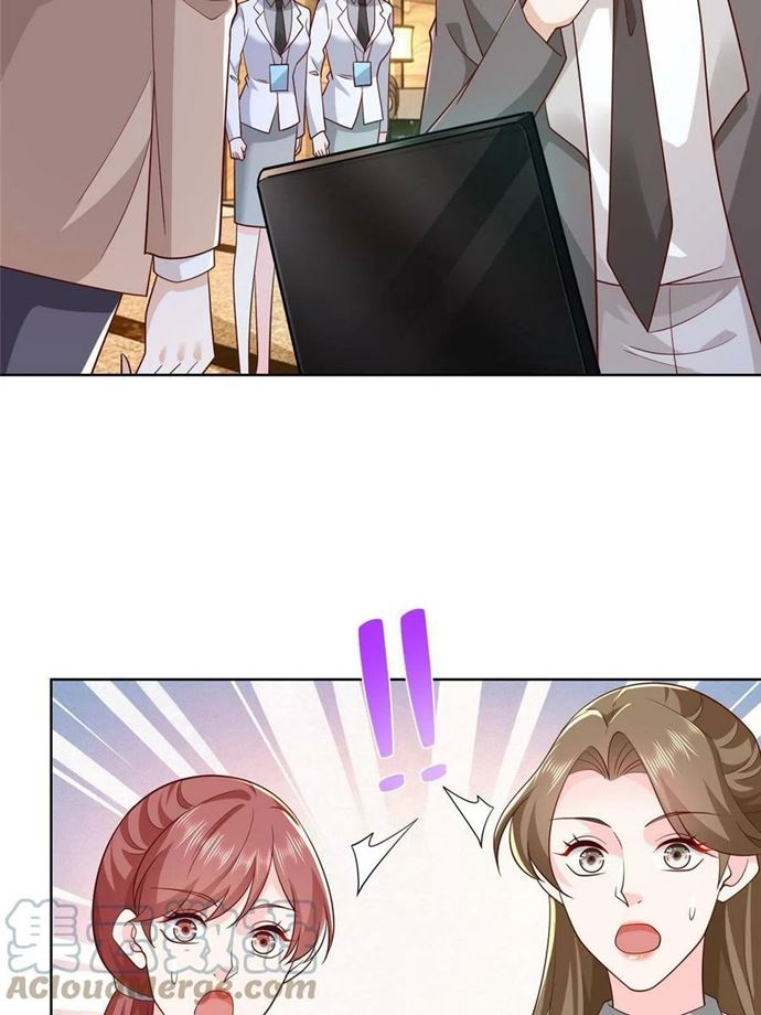 I Randomly Have A New Career Every Week Chapter 124 - halaman 5