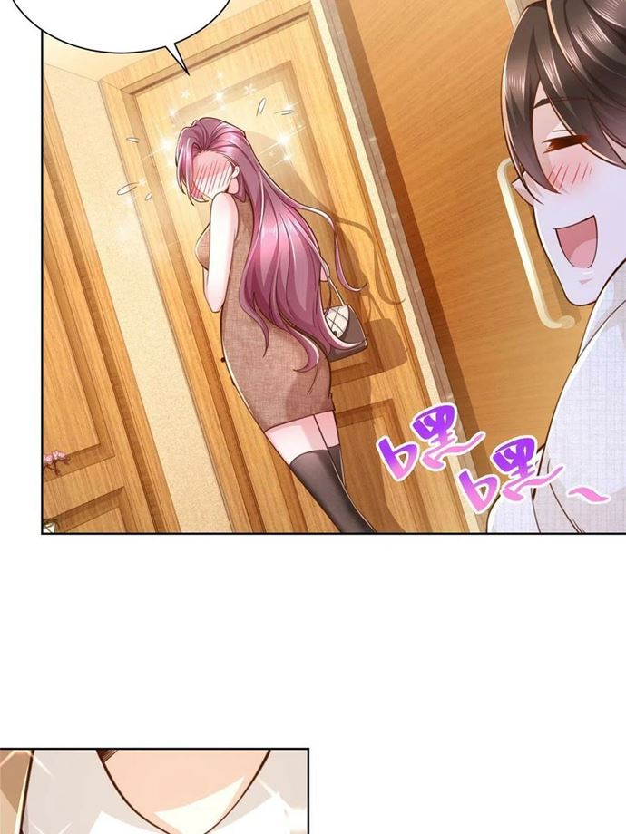 I Randomly Have A New Career Every Week Chapter 125 - halaman 11