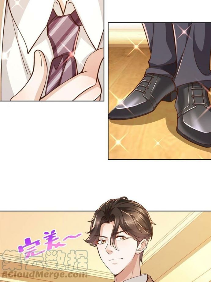 I Randomly Have A New Career Every Week Chapter 125 - halaman 12