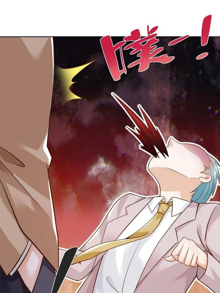 I Randomly Have A New Career Every Week Chapter 126 - halaman 28
