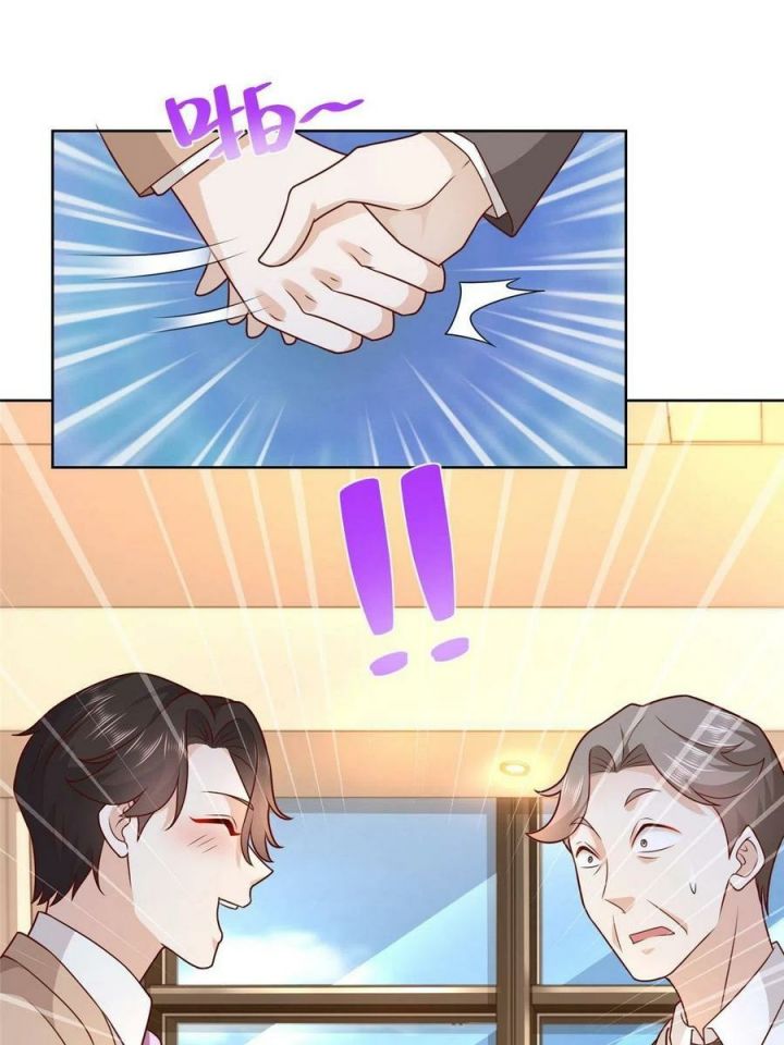 I Randomly Have A New Career Every Week Chapter 127 - halaman 10