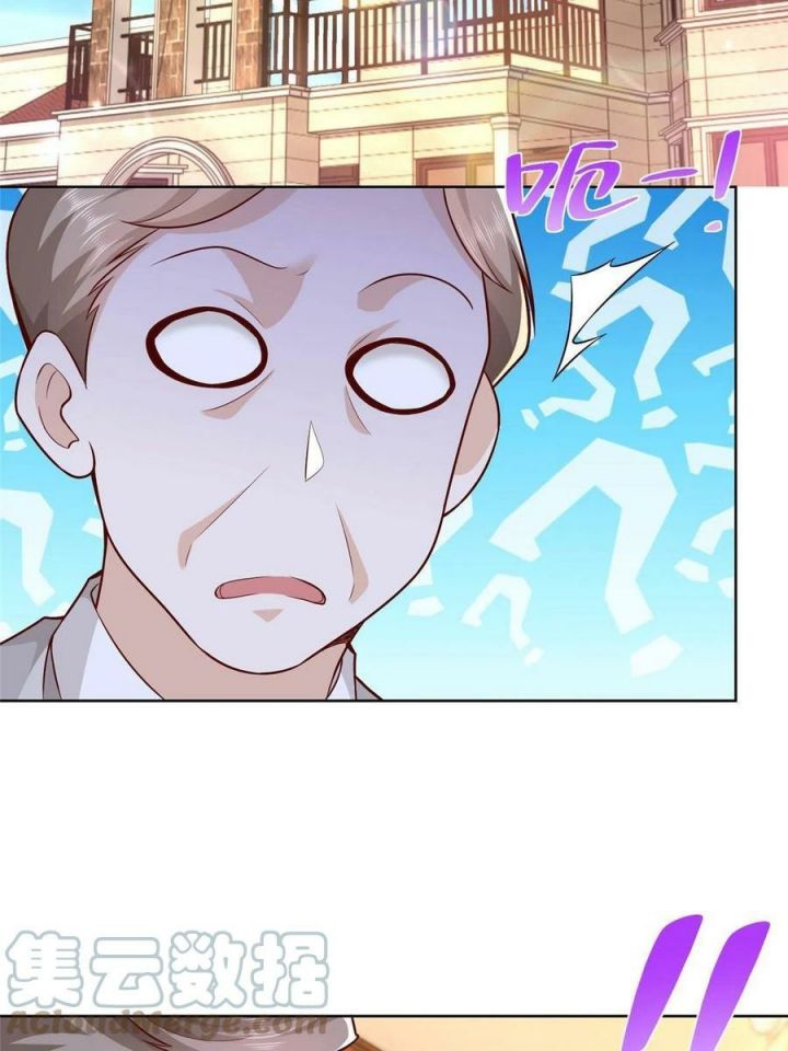 I Randomly Have A New Career Every Week Chapter 127 - halaman 37