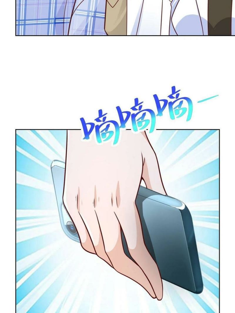 I Randomly Have A New Career Every Week Chapter 128 - halaman 31
