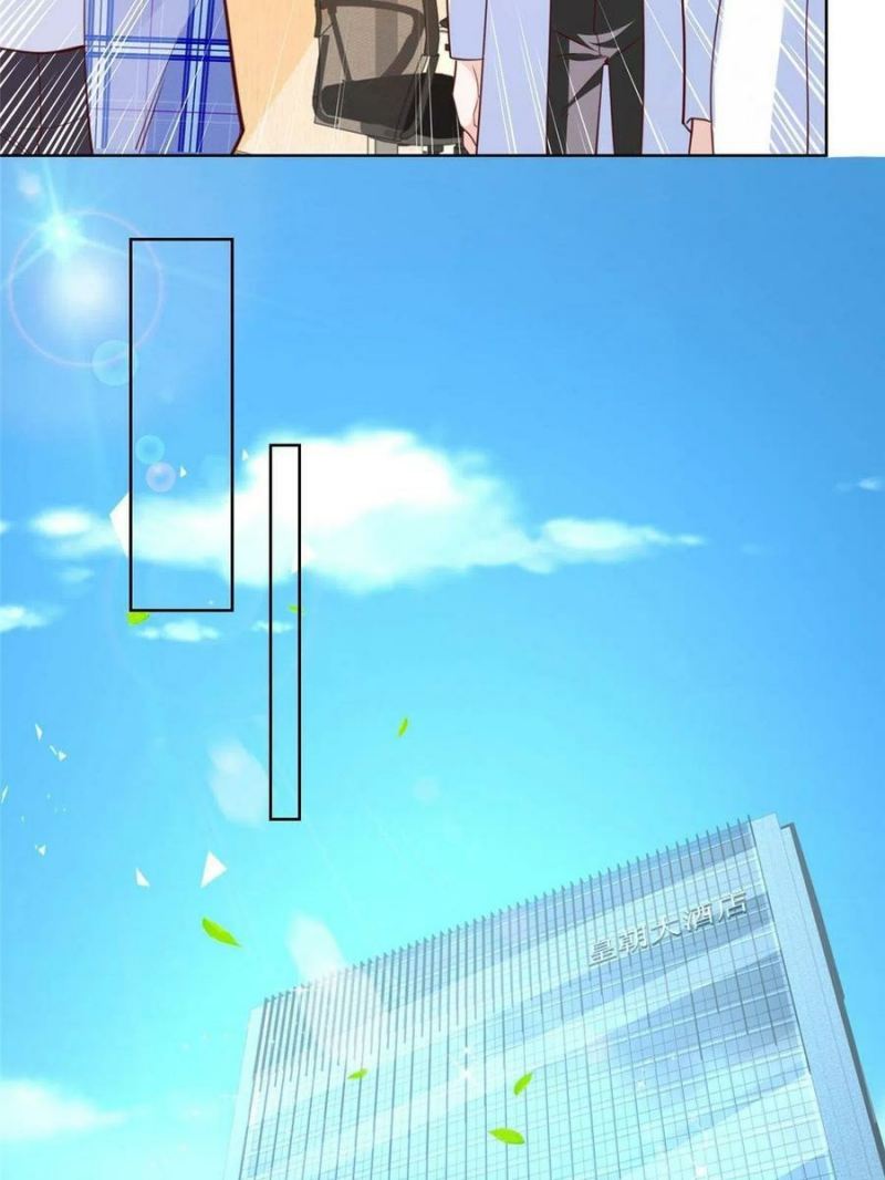 I Randomly Have A New Career Every Week Chapter 128 - halaman 37