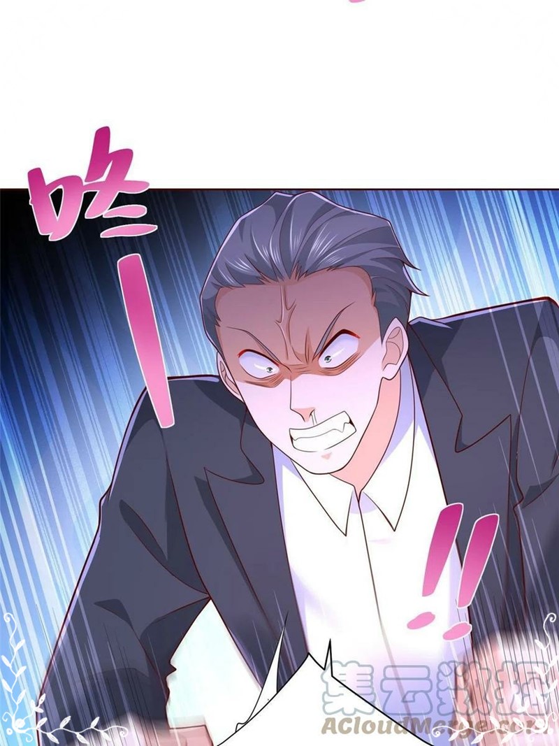 I Randomly Have A New Career Every Week Chapter 130 - halaman 11
