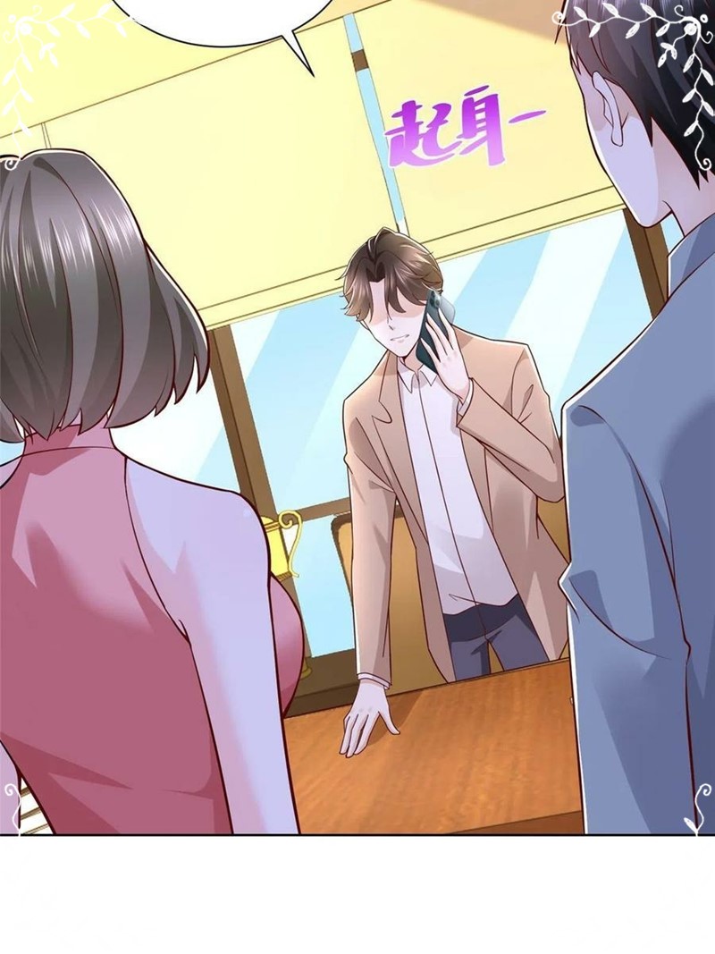 I Randomly Have A New Career Every Week Chapter 130 - halaman 34