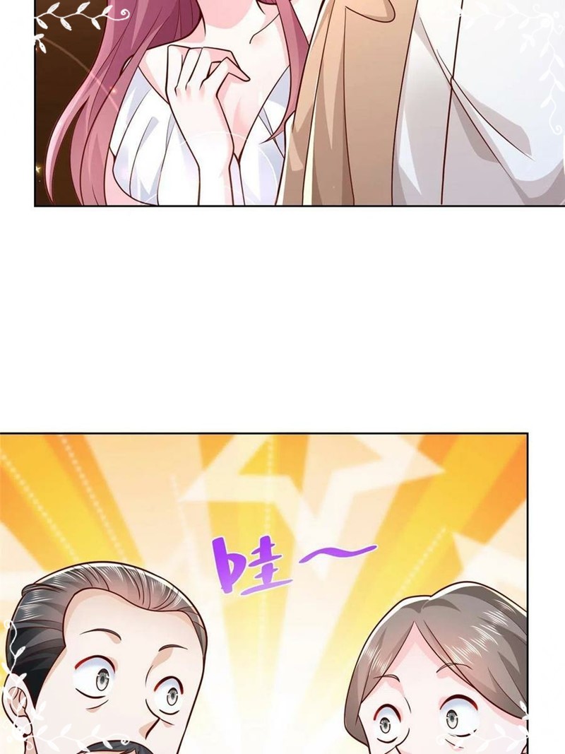 I Randomly Have A New Career Every Week Chapter 132 - halaman 32