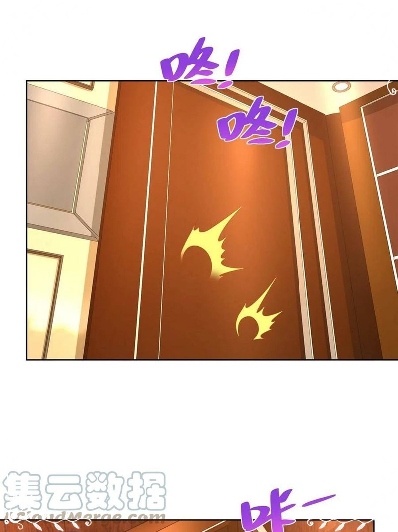 I Randomly Have A New Career Every Week Chapter 133 - halaman 14