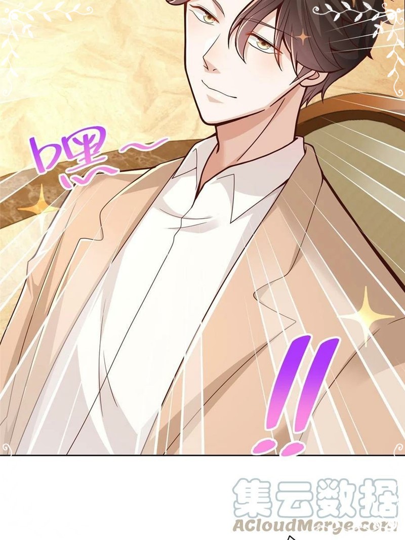 I Randomly Have A New Career Every Week Chapter 133 - halaman 27