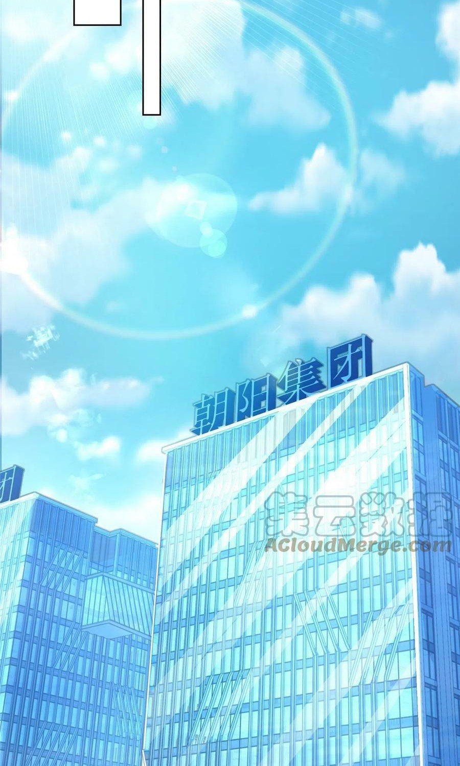 I Randomly Have A New Career Every Week Chapter 134 - halaman 12