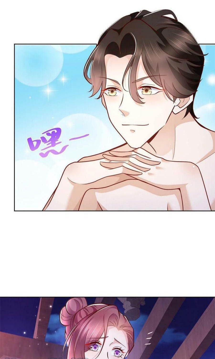 I Randomly Have A New Career Every Week Chapter 134 - halaman 5