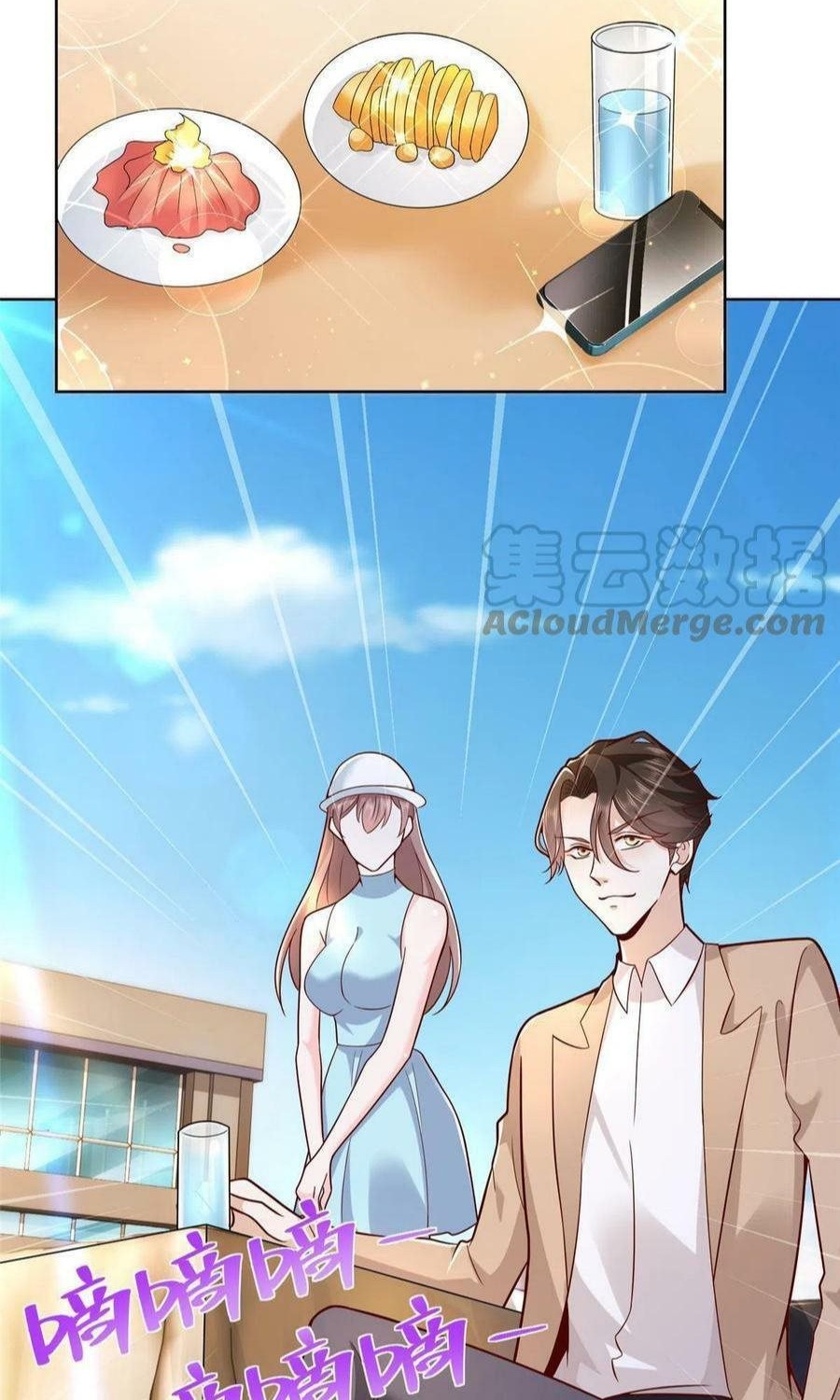 I Randomly Have A New Career Every Week Chapter 136 - halaman 14