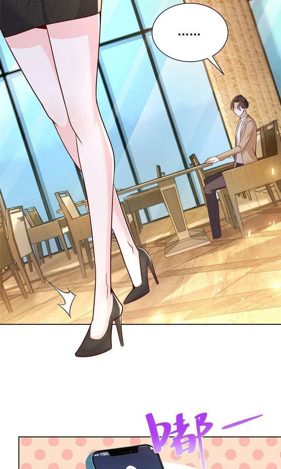 I Randomly Have A New Career Every Week Chapter 136 - halaman 3