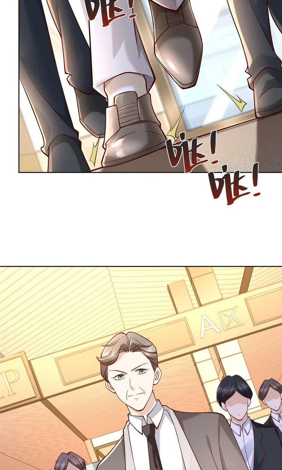 I Randomly Have A New Career Every Week Chapter 138 - halaman 19