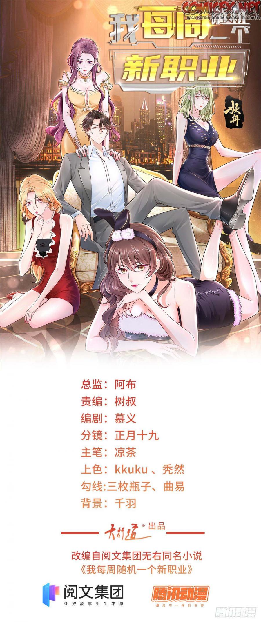I Randomly Have A New Career Every Week Chapter 14 - halaman 2