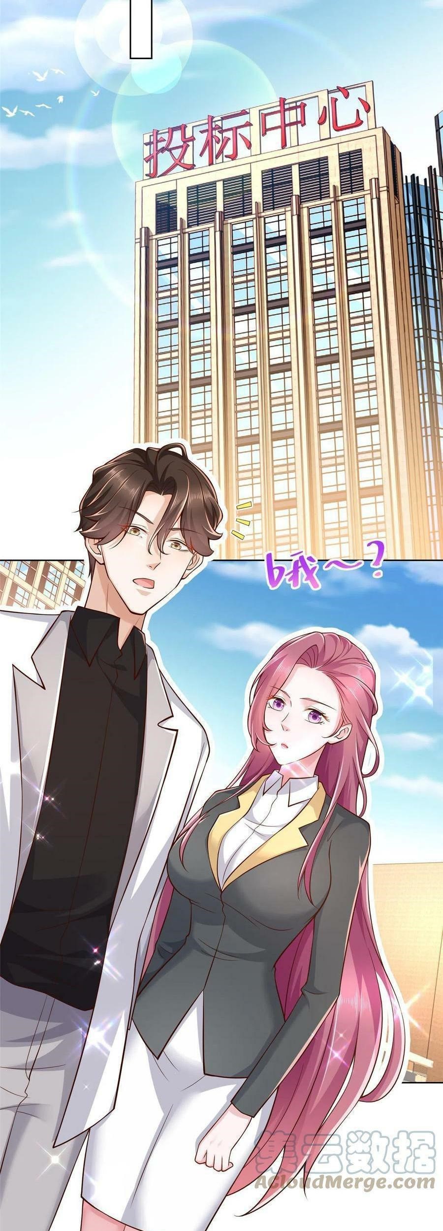 I Randomly Have A New Career Every Week Chapter 141 - halaman 12