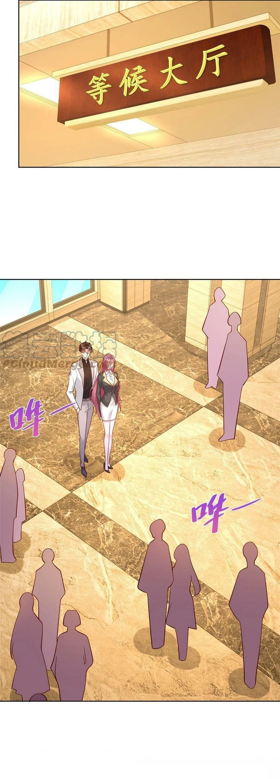 I Randomly Have A New Career Every Week Chapter 141 - halaman 21