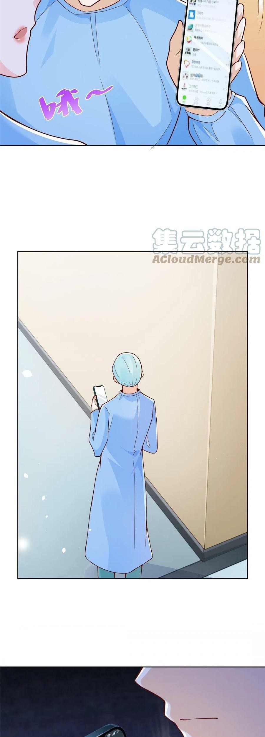I Randomly Have A New Career Every Week Chapter 146 - halaman 13