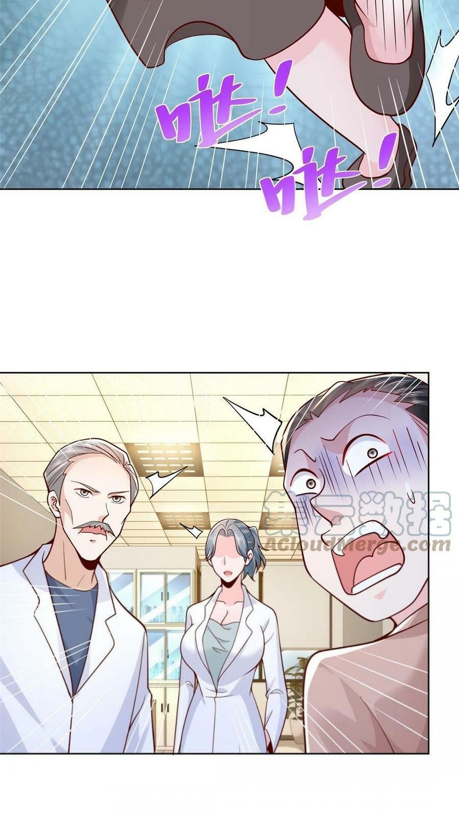 I Randomly Have A New Career Every Week Chapter 146 - halaman 24