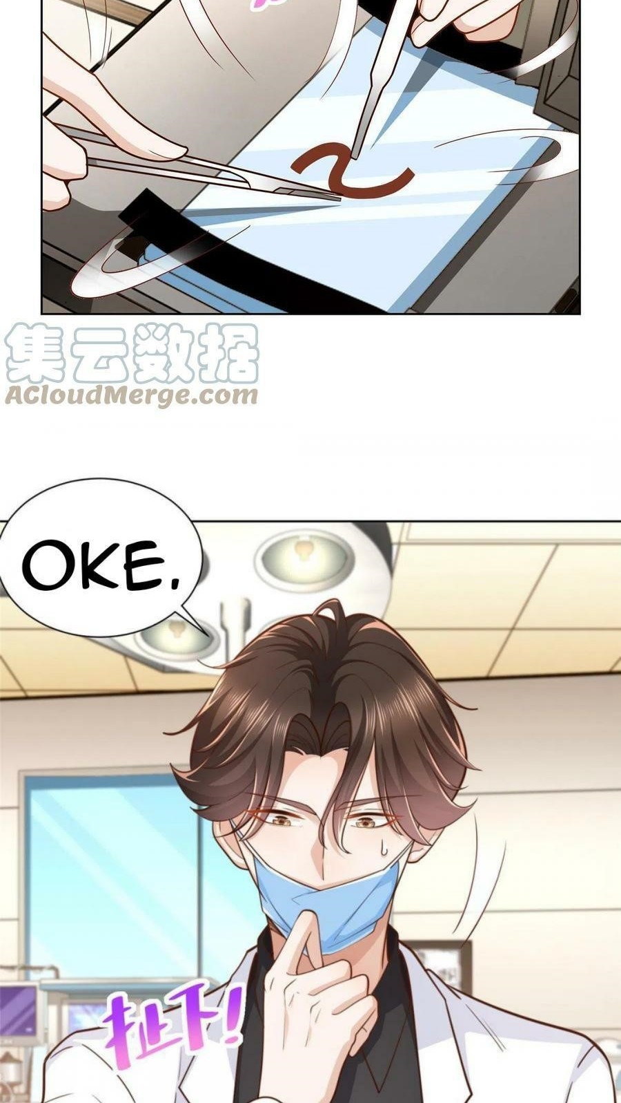 I Randomly Have A New Career Every Week Chapter 147 - halaman 18