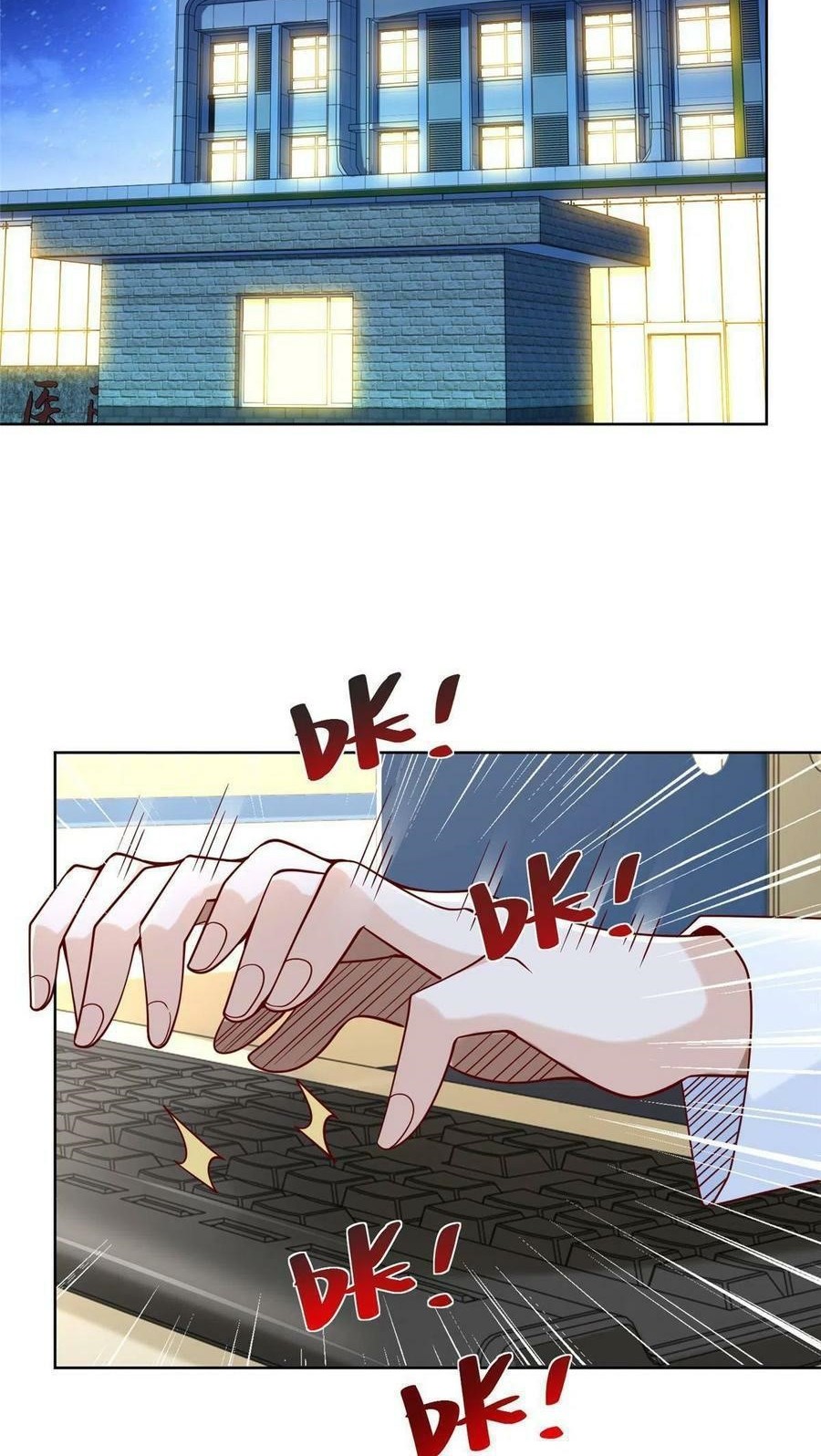 I Randomly Have A New Career Every Week Chapter 148 - halaman 24