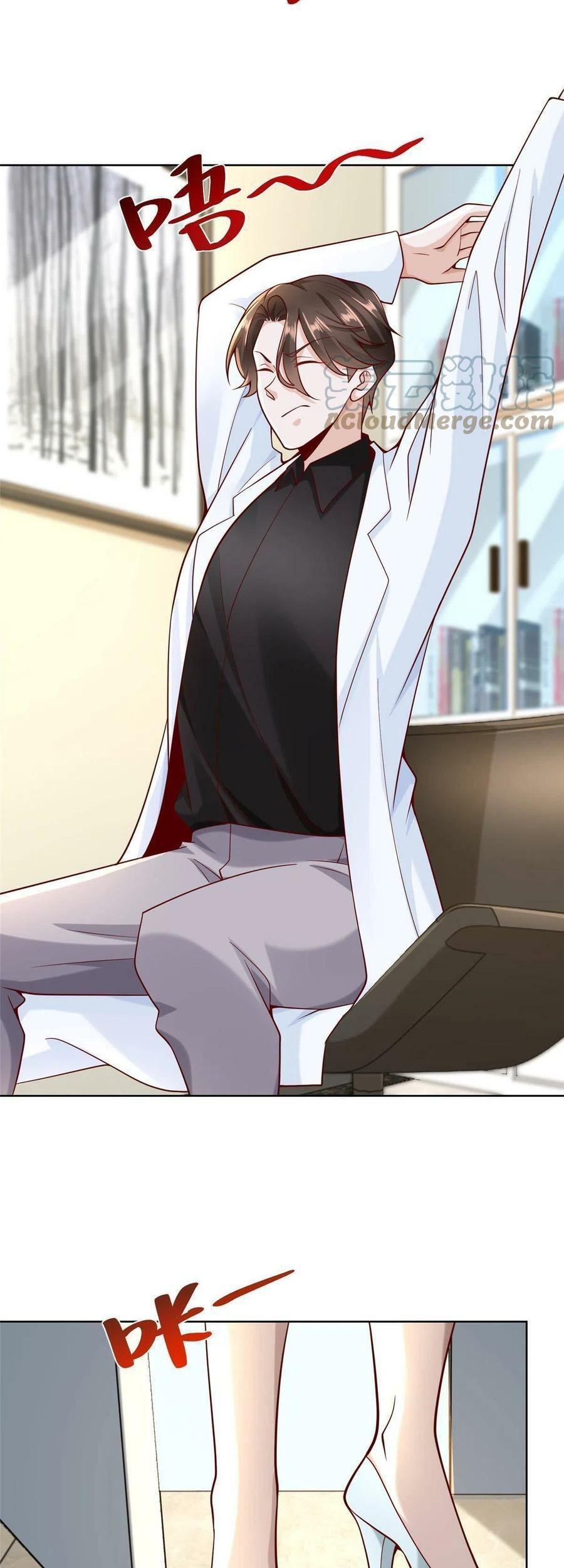 I Randomly Have A New Career Every Week Chapter 148 - halaman 25