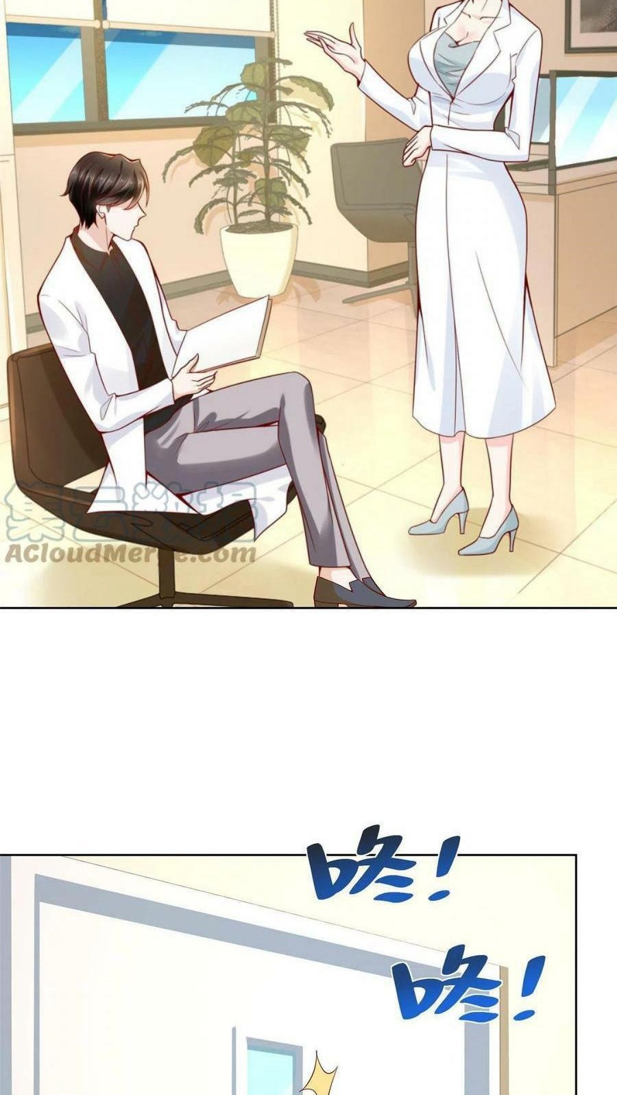 I Randomly Have A New Career Every Week Chapter 148 - halaman 3