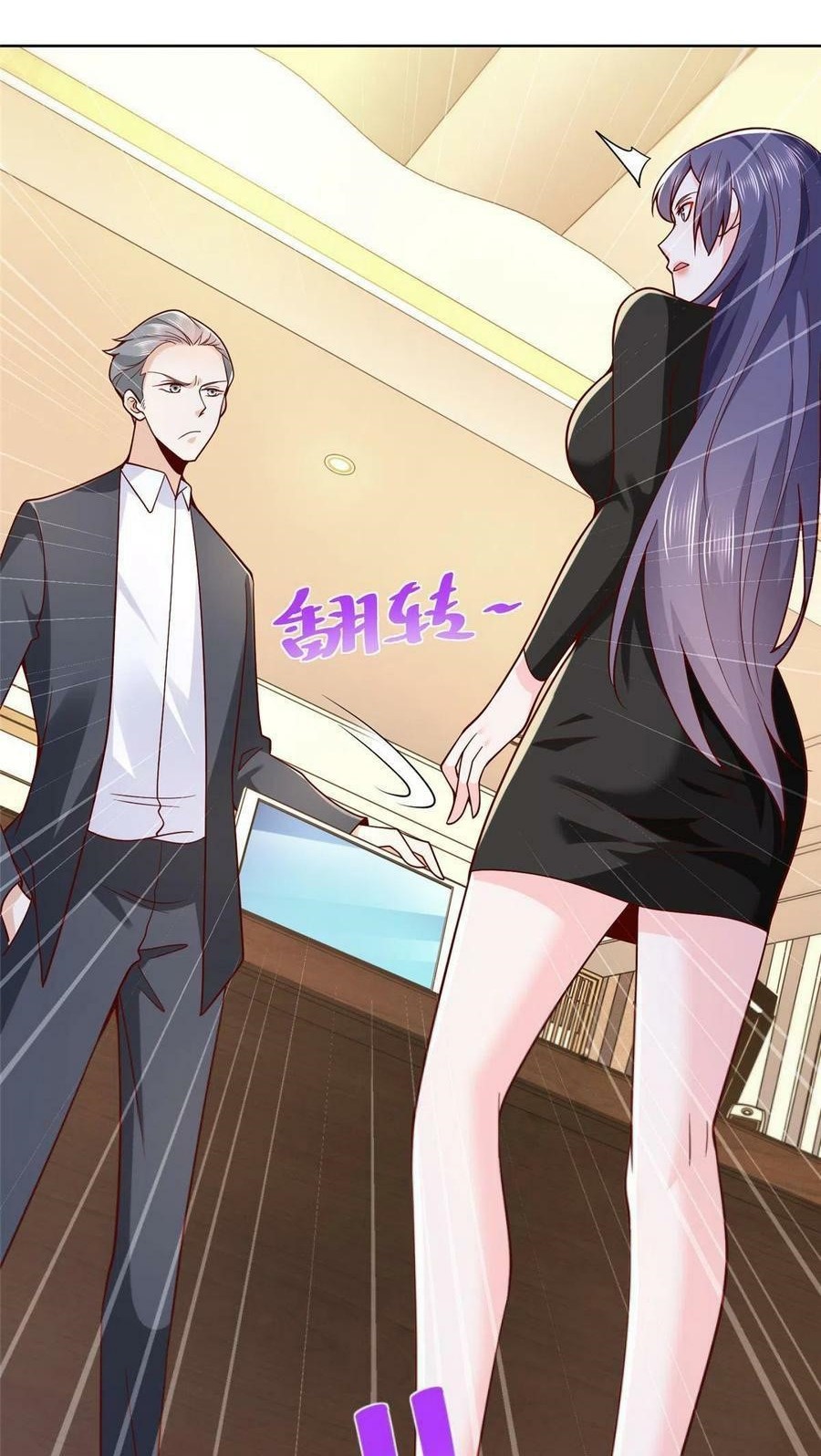 I Randomly Have A New Career Every Week Chapter 149 - halaman 22