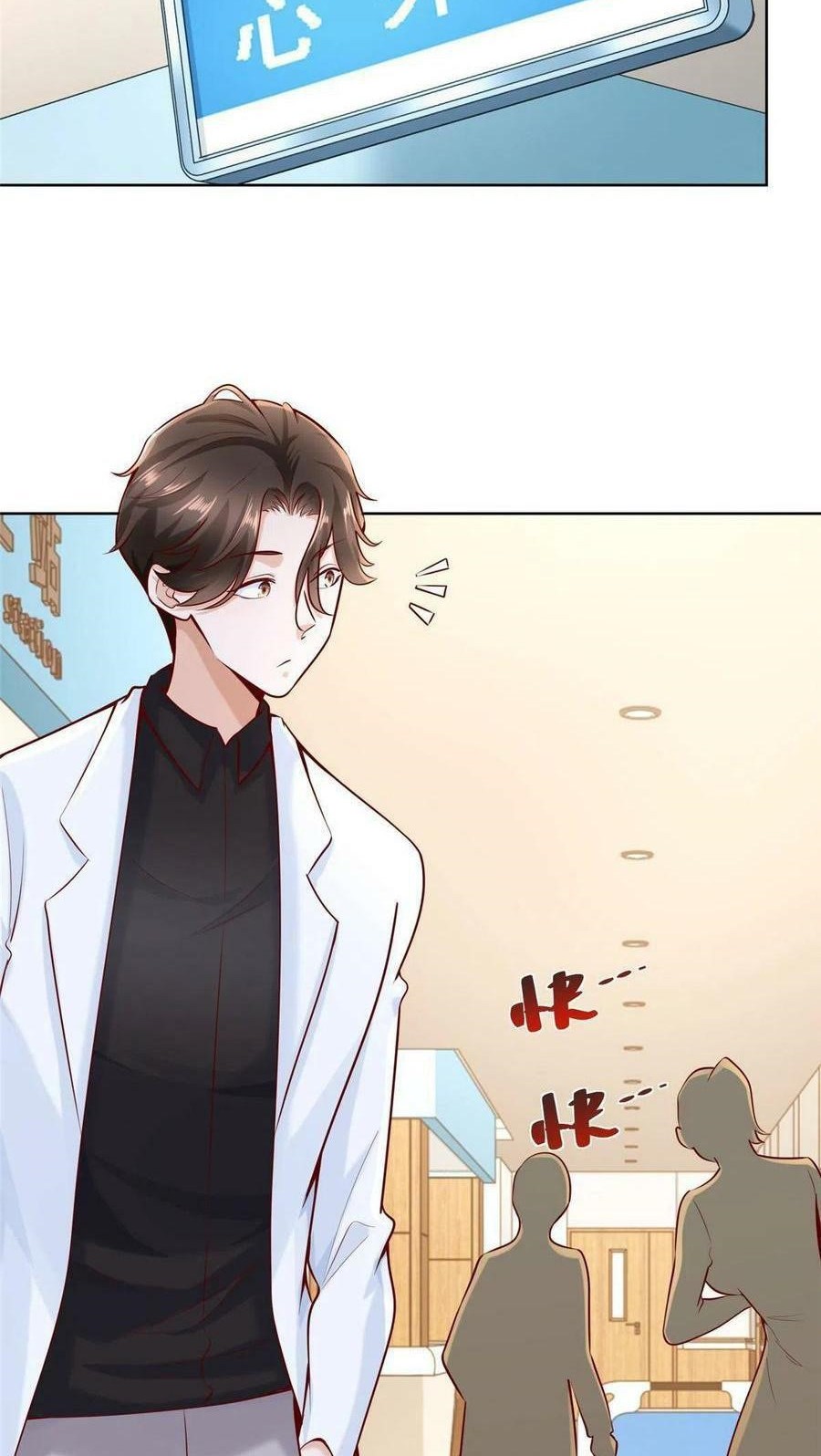 I Randomly Have A New Career Every Week Chapter 150 - halaman 3