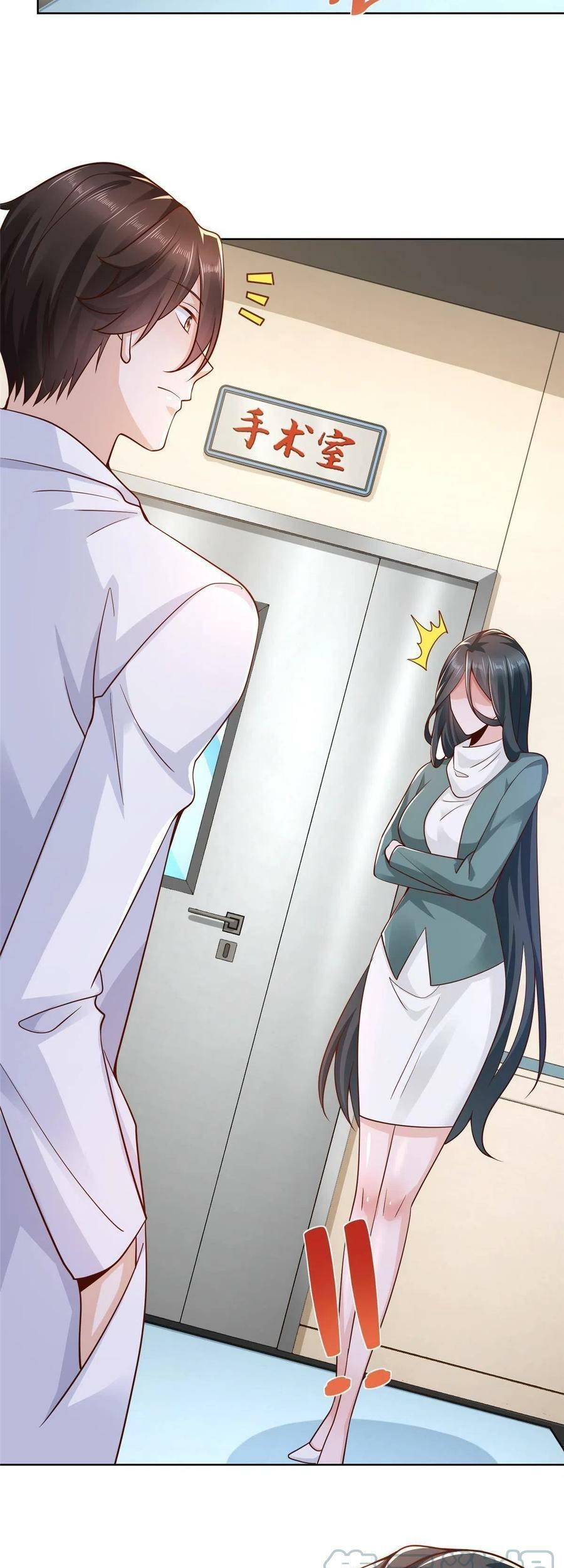 I Randomly Have A New Career Every Week Chapter 151 - halaman 27