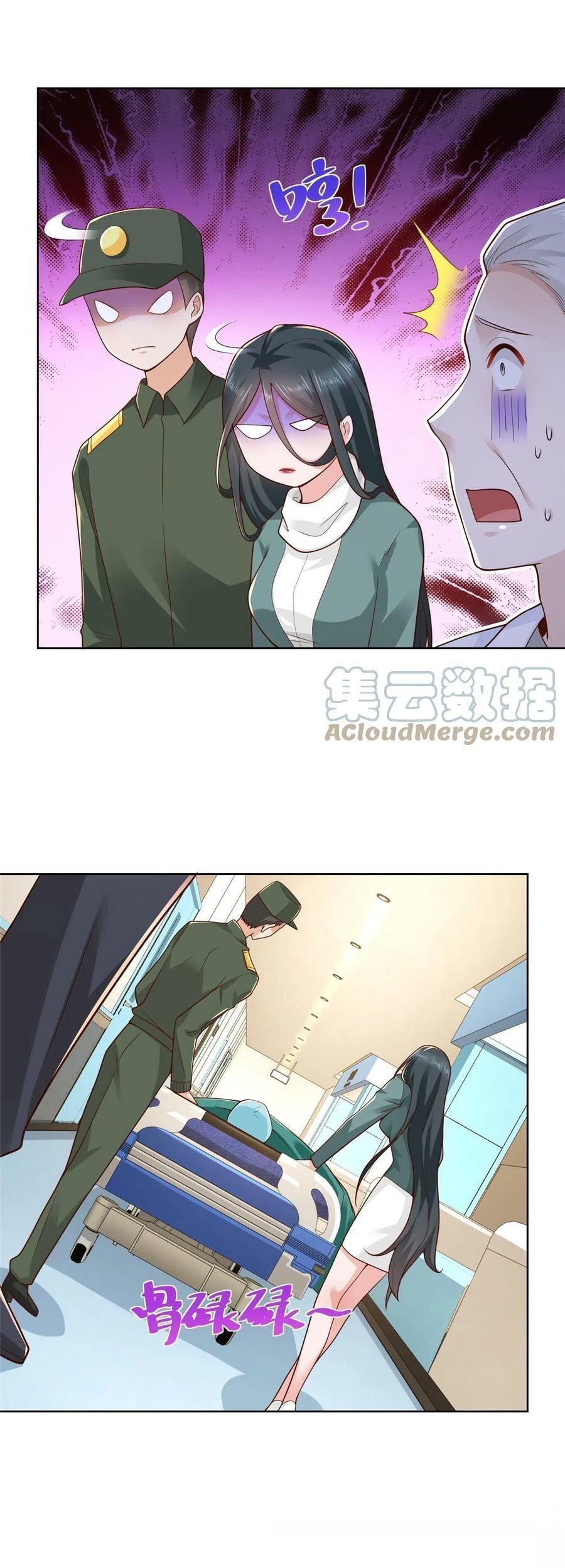 I Randomly Have A New Career Every Week Chapter 153 - halaman 21