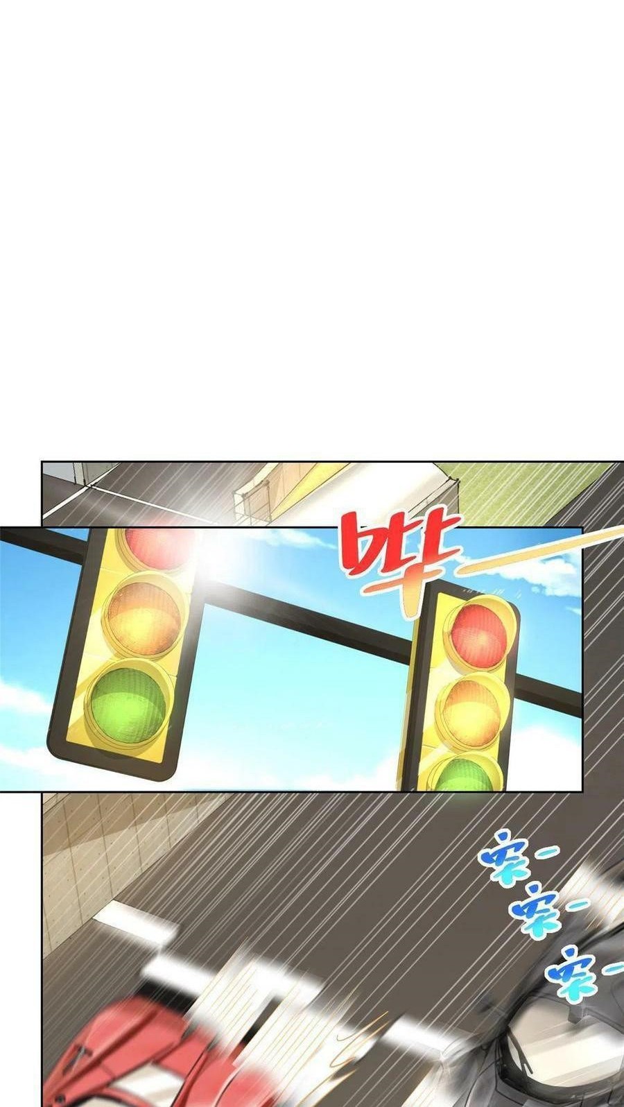 I Randomly Have A New Career Every Week Chapter 155 - halaman 30