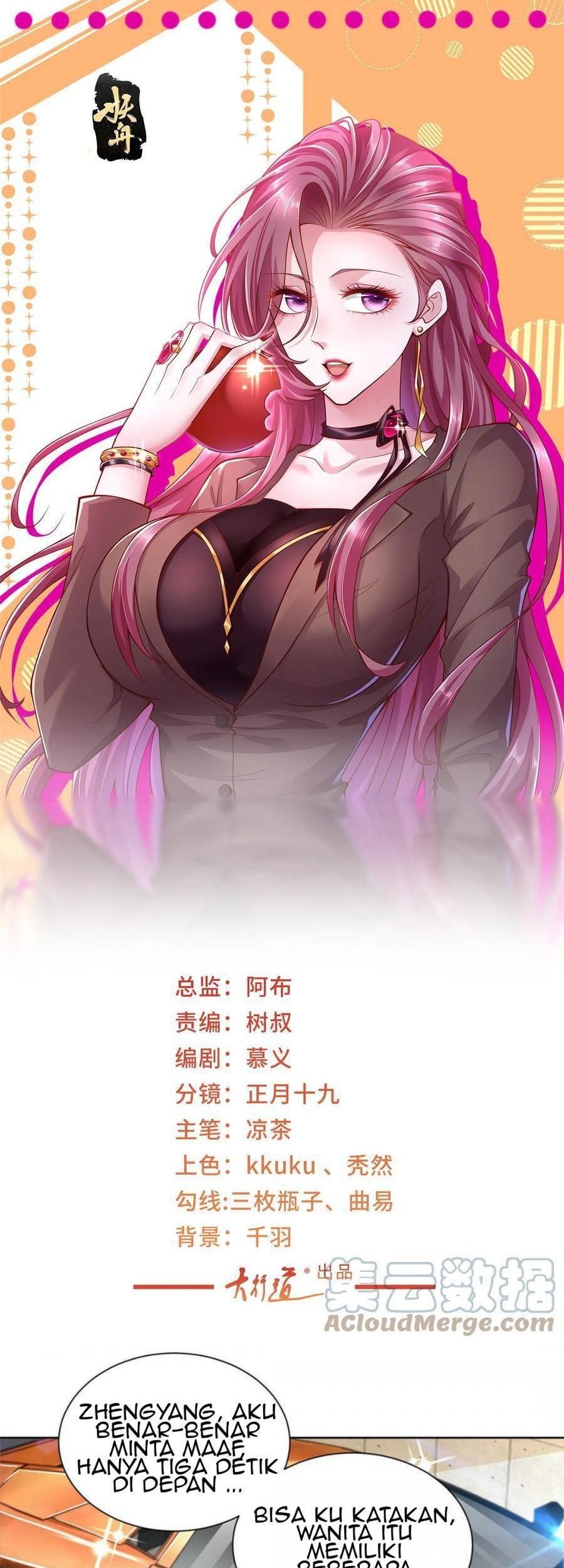 I Randomly Have A New Career Every Week Chapter 156 - halaman 2