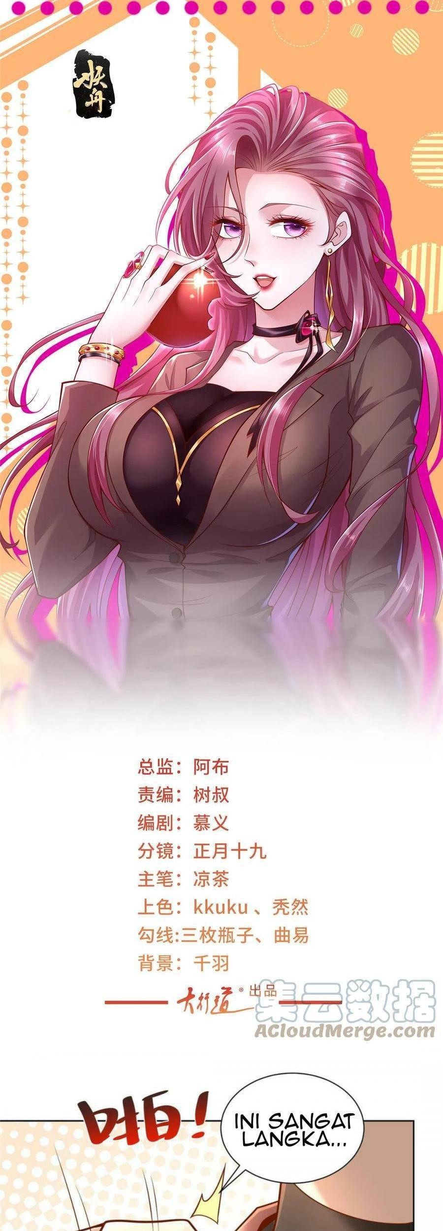 I Randomly Have A New Career Every Week Chapter 159 - halaman 2