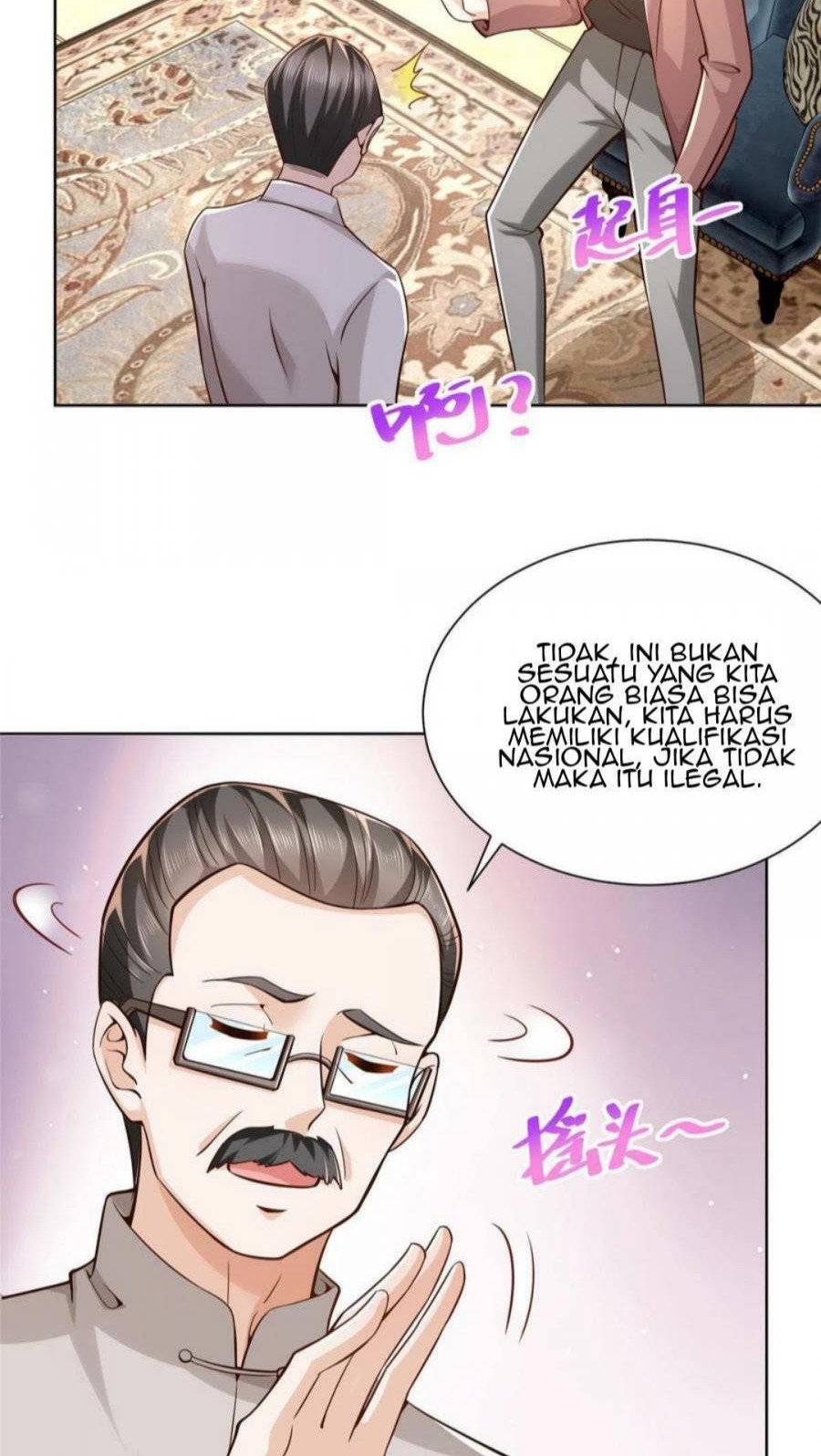 I Randomly Have A New Career Every Week Chapter 159 - halaman 21