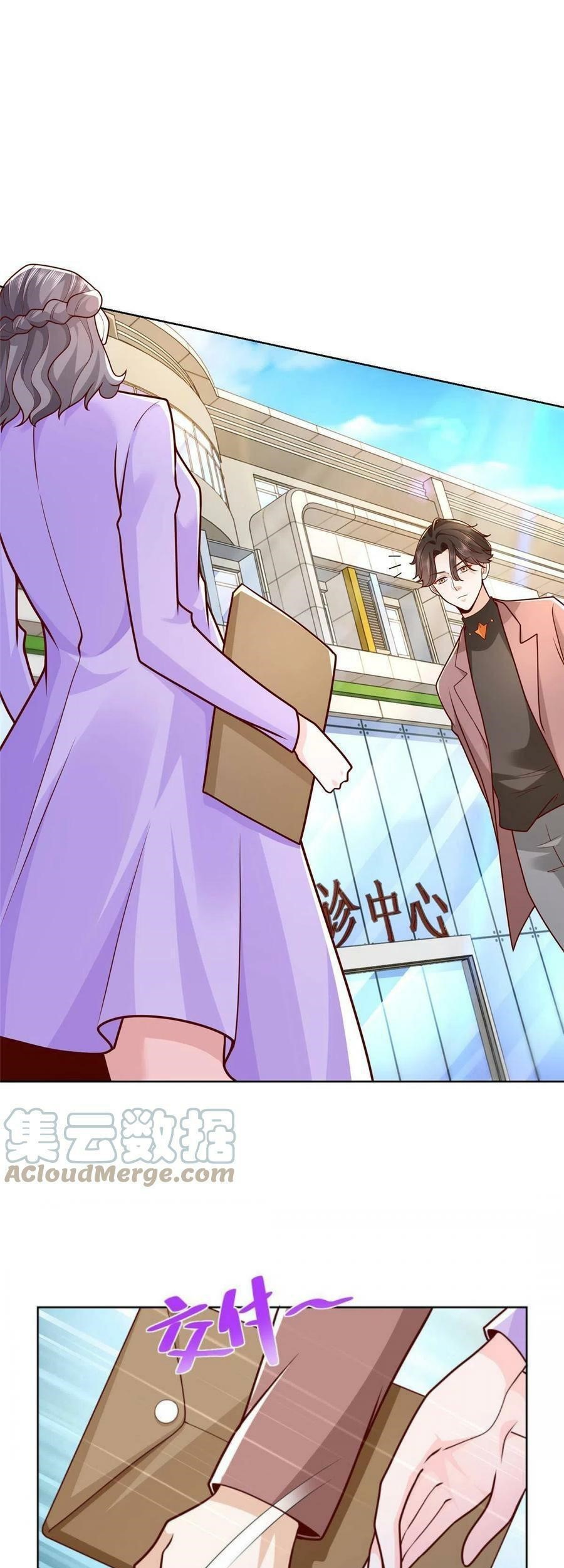 I Randomly Have A New Career Every Week Chapter 163 - halaman 10