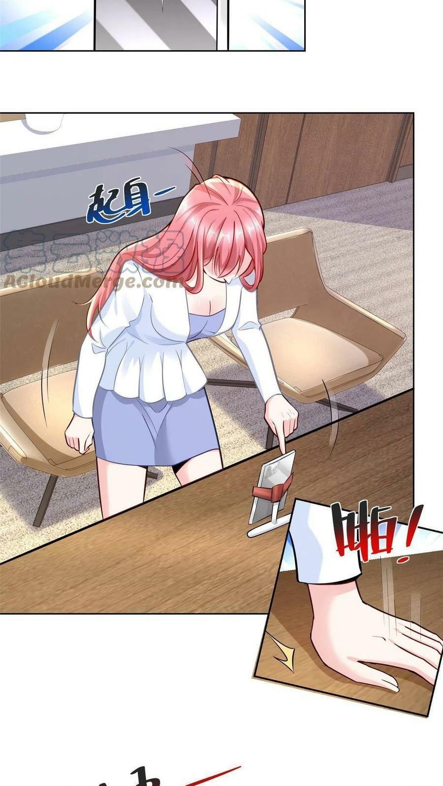 I Randomly Have A New Career Every Week Chapter 164 - halaman 25