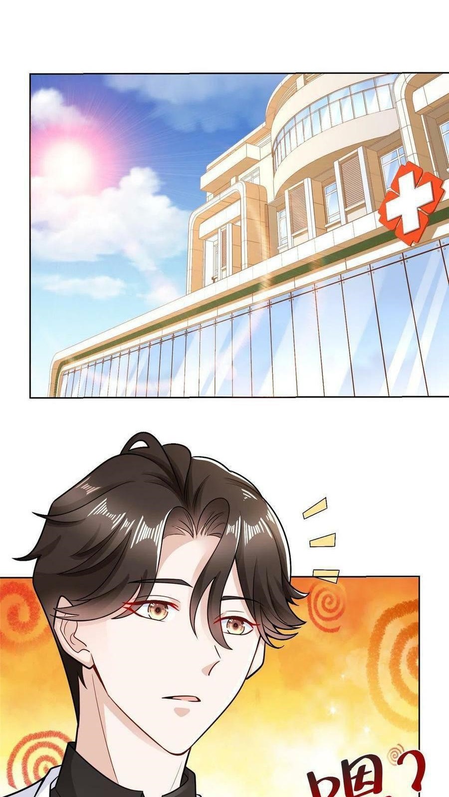 I Randomly Have A New Career Every Week Chapter 165 - halaman 3