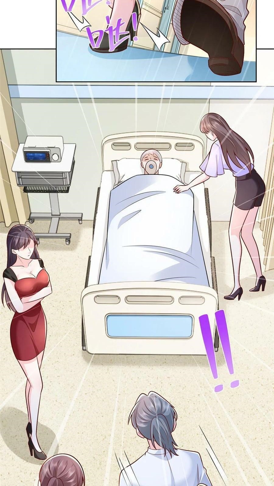 I Randomly Have A New Career Every Week Chapter 169 - halaman 8