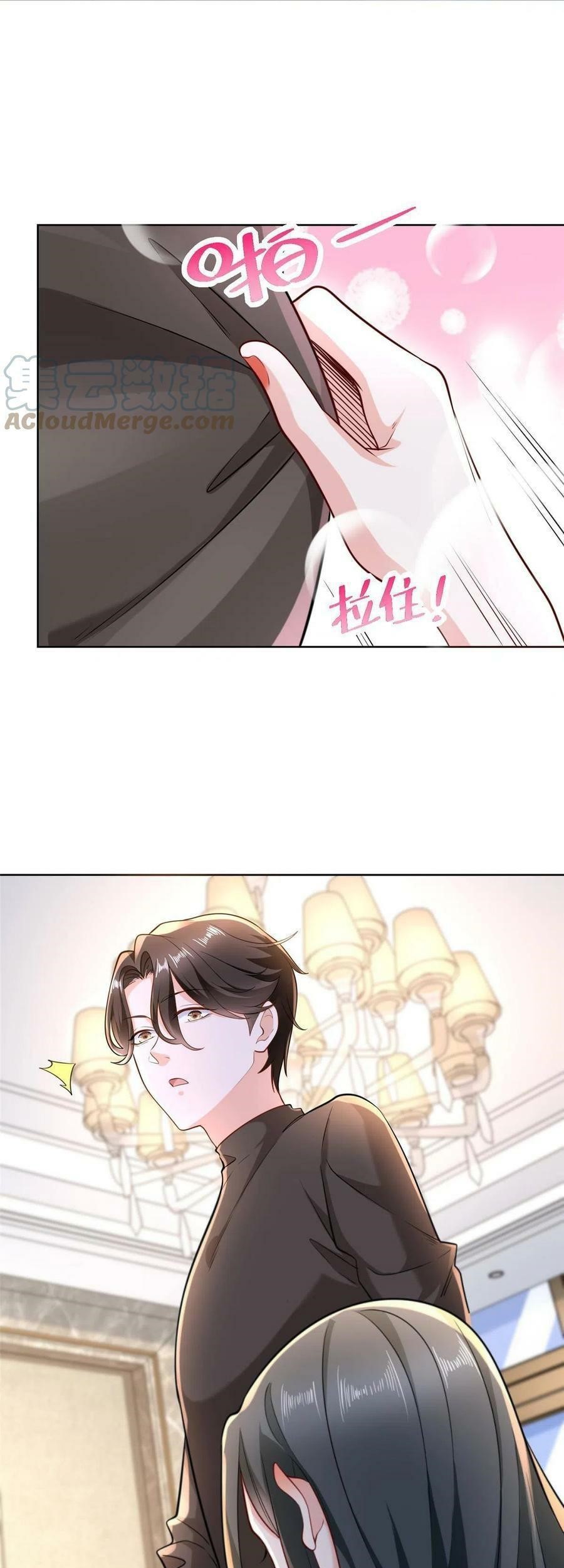 I Randomly Have A New Career Every Week Chapter 171 - halaman 31