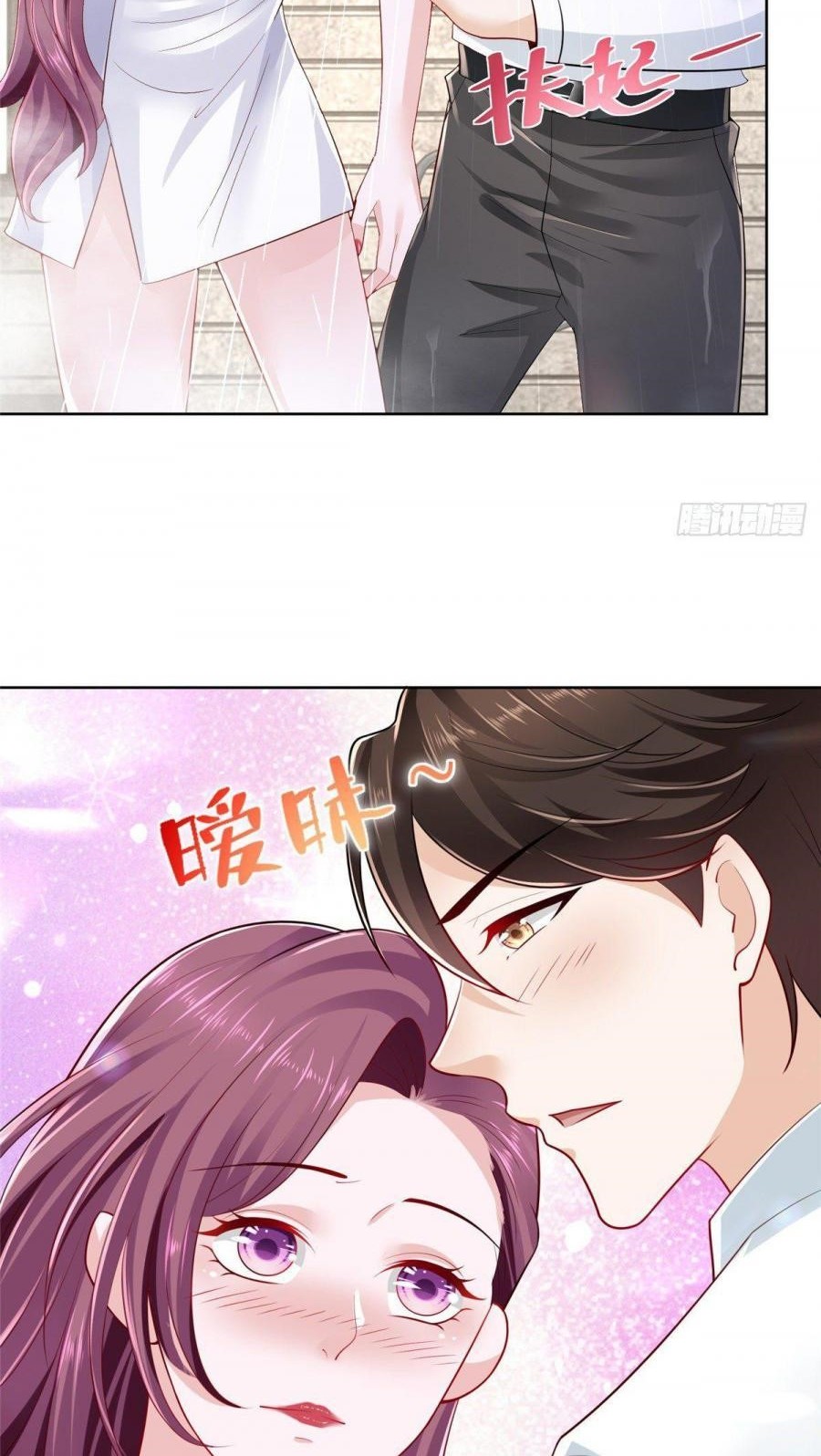 I Randomly Have A New Career Every Week Chapter 18 - halaman 15