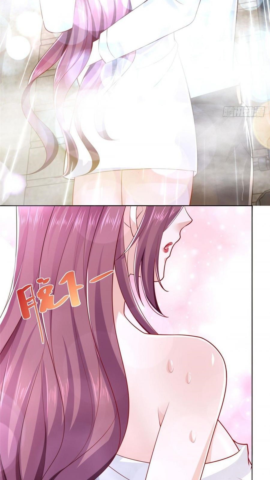 I Randomly Have A New Career Every Week Chapter 18 - halaman 18