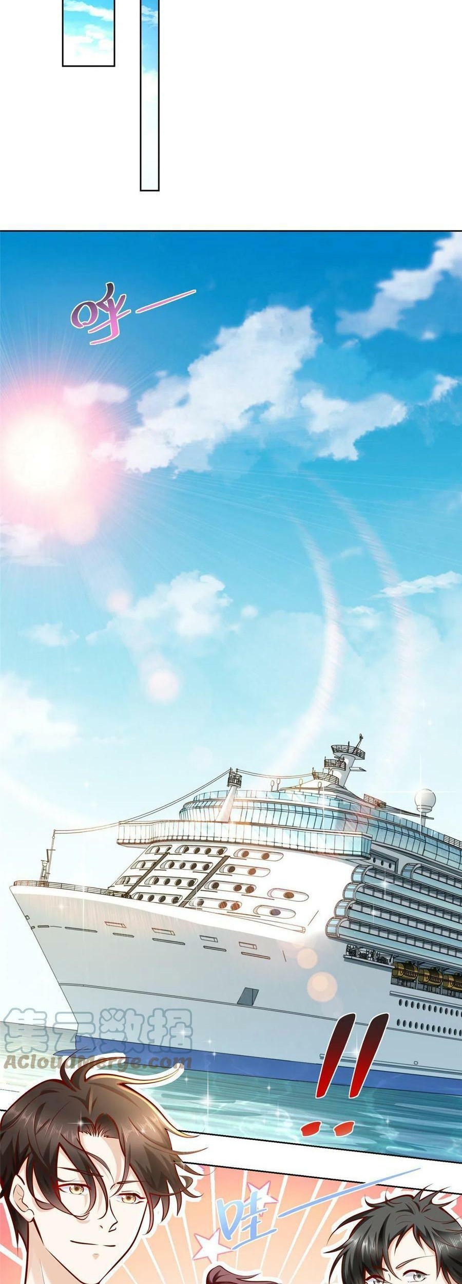 I Randomly Have A New Career Every Week Chapter 180 - halaman 13