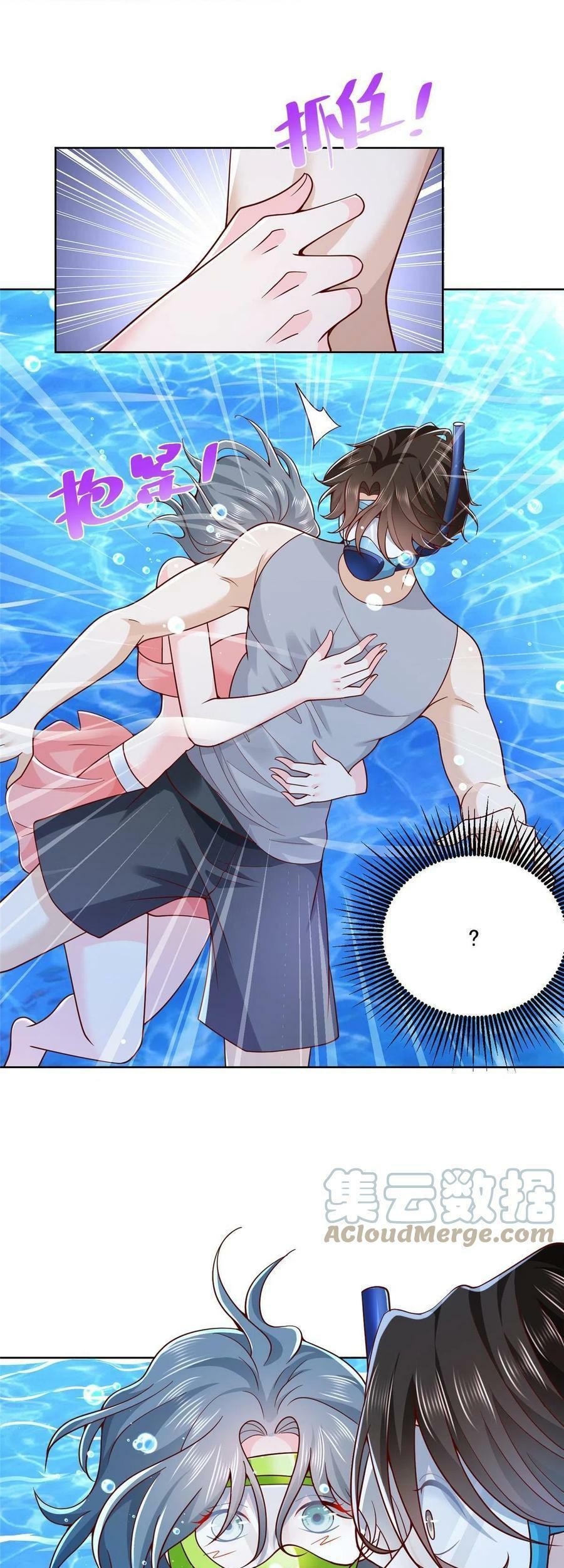 I Randomly Have A New Career Every Week Chapter 180 - halaman 25