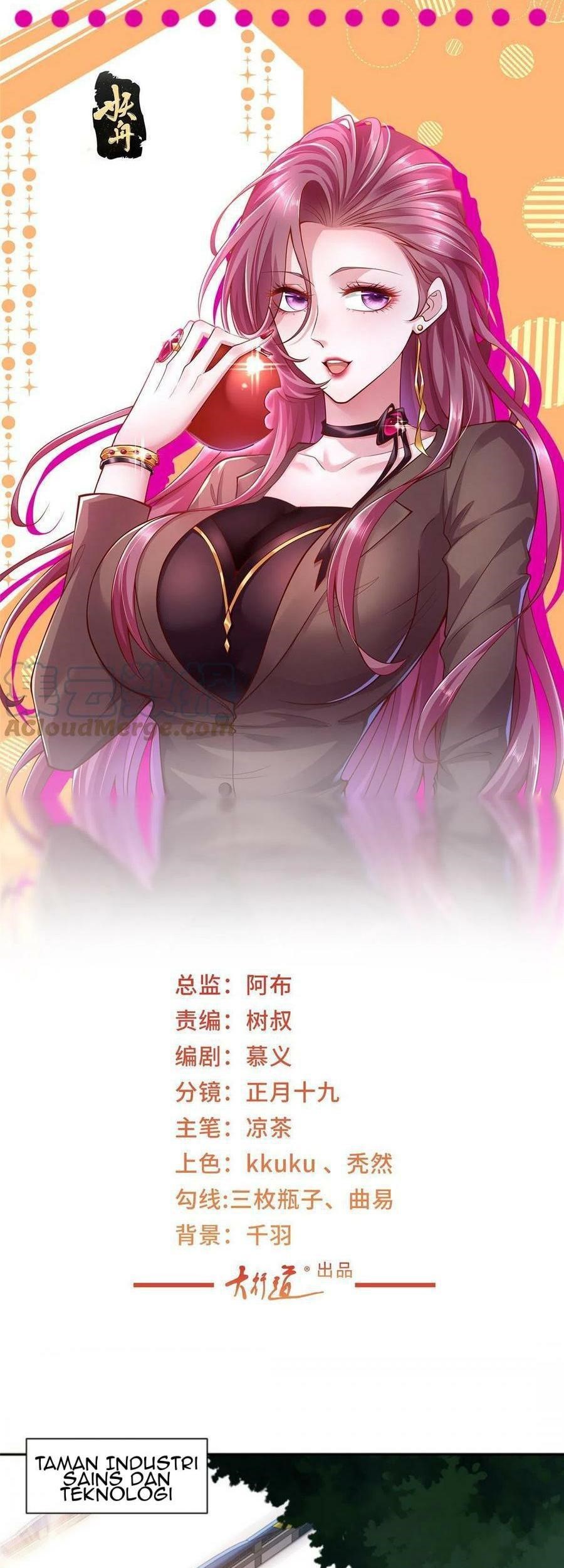 I Randomly Have A New Career Every Week Chapter 185 - halaman 2