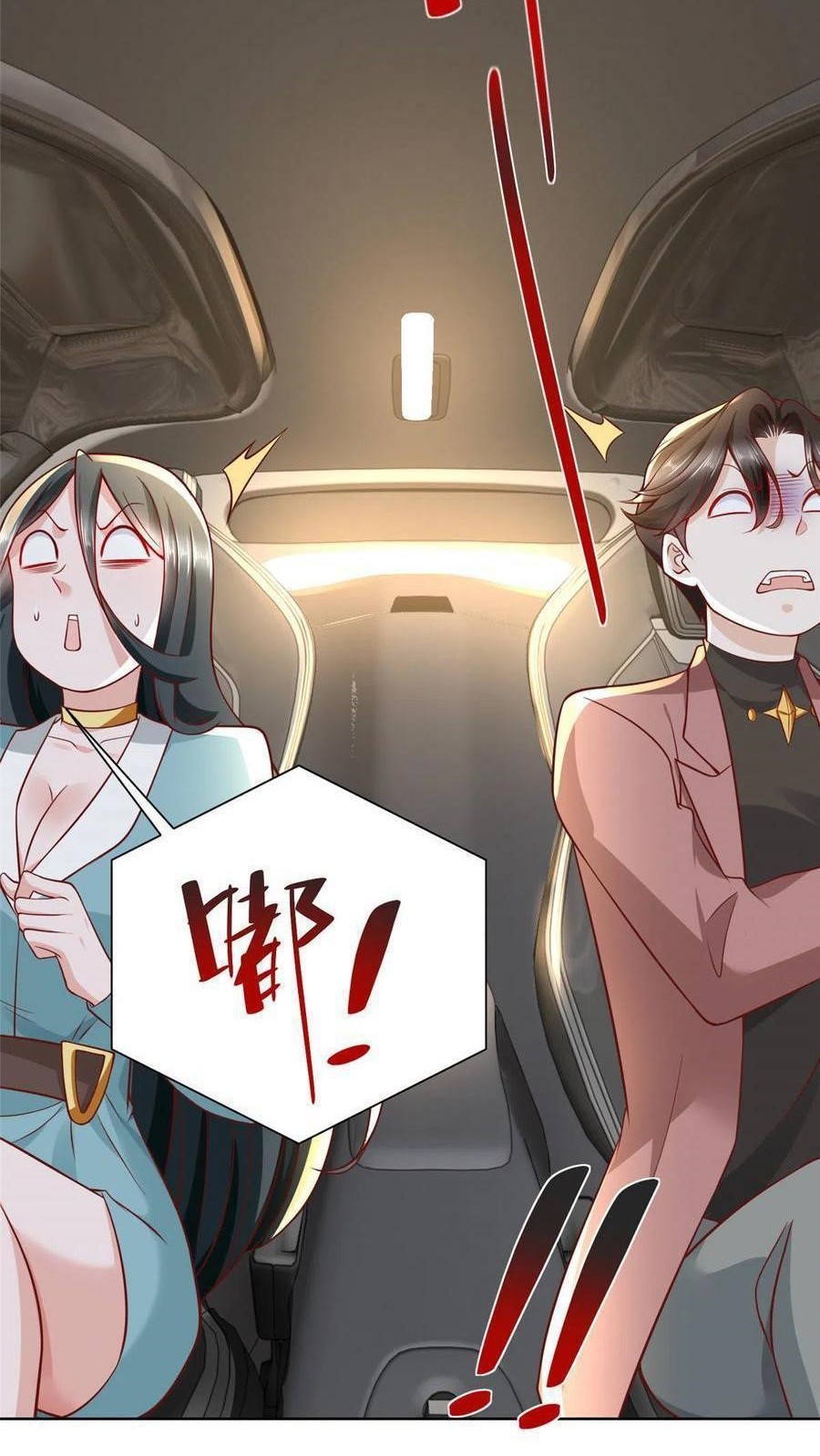 I Randomly Have A New Career Every Week Chapter 187 - halaman 21